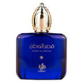 Qasr Al Watan EDP 100ml