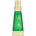 Lara Green Perfumed Oil 20ml