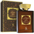 Maidan Maliki Brown EDP 100ml