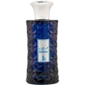 Atyaab Hamdan EDP 100ml