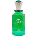 Hajr Al Akhdar EDP 100ml
