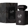 Al Layl EDP 100ml