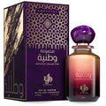 Amethyst EDP 100ml