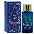 Rehat Al Zahoor EDP 100ml