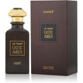 Exotic Amber EDP 100ml