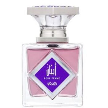 Shiddat Intensity EDT 100ml