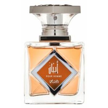 Princess Bleu EDP 50ml