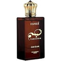 Tabassum Oud Elixir EDP 50ml
