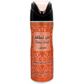 Fakhar Lattafa Pride of Lattafa Deospray 200ml