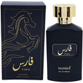 Faris EDP 100ml