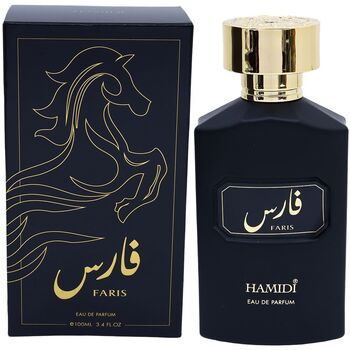 Faris EDP 100ml