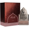 Al Mukhtalif For Women Parfum 100ml