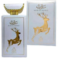 Musk Al Meeral EDP 100ml