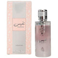 Nafees EDP 100ml