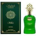 Thamniyat Vetiver EDP 100ml
