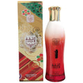 Laeqa EDT 50ml