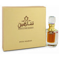 Dehn El Oud Shaheen Parfumed Oil 6ml