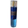 Kenz Al Malik Body Spray 250ml