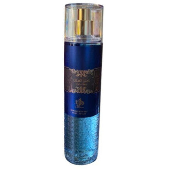 Kenz Al Malik Body Spray 250ml