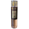Special Oud Body Spray 250ml