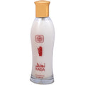 Nouf EDT 100ml