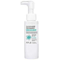 Glutathione Niacinamide Cleansing Oil - Čisticí olej s glutathionem a niacinamidem 105ml