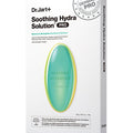Dermask Soothing Hydra Solution™ PRO Intensive Soothing Mask 26.0g