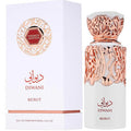 Diwani Beirut EDP 100ml