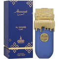 Aroosat Al Gharb EDP 100ml