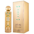 Sultana Huam EDP 100ml