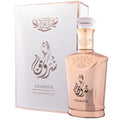 Chorouk EDP 100ml
