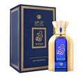 Rayan EDP 100ml