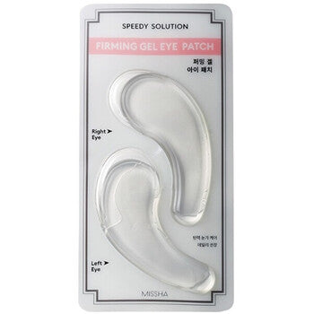 Speedy Solution Firming Gel Eye Patch