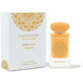 Piña Colada EDP 60ml