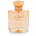 Ahlam EDP 110ml