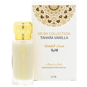 Tahara Vanilla Parfumed Oil 12ml