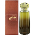 Shay Jadeed EDP 100ml