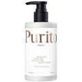 Cotton Dreamlight Luminous Moisture Shea Butter Body Lotion - Tělové mléko s bambuckým máslem 300ml