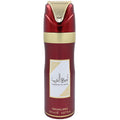 Ameerat Al Arab Deospray 200ml
