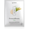FermentBeauty Rice Brightening Sheet Mask - Rozjasňující plátýnková maska 20.0g