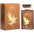 Saqr Al Khaleej EDP 100ml