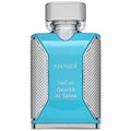 Qamar Al Sama EDP 100ml