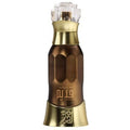 Dehn Al Oud Qadeem EDP 40ml