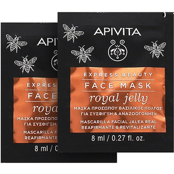 Express Beauty Face Mask Royal Jelly 8ml