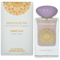 Mysterious Tahara EDP 60ml