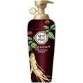Vitalizing Energy Treatment 500ml