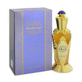 Rasheeqa EDP 50ml
