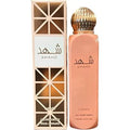 Shahd Body Spray 150ml