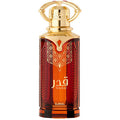 Qadar EDP 100ml