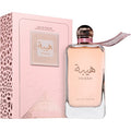 Heibah EDP 50ml
